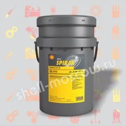 Shell Spirax S6 AXME 75W-90