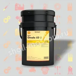 Shell Omala S2 GX 320