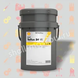Shell Tellus S4 VX 32