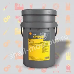 Shell Spirax S6 AXME 75W-140